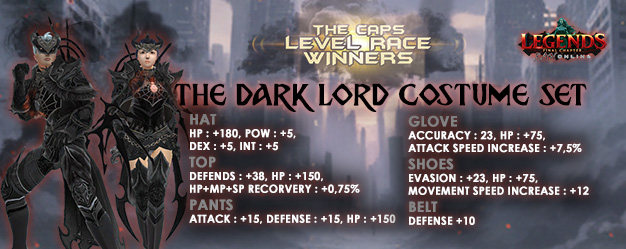 SPECIAL REWARD CAPRACE 300