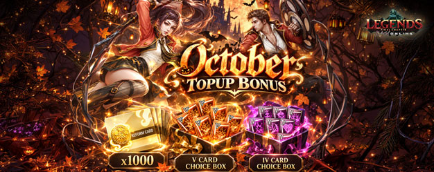 OCTOBER TOPUP BONUS