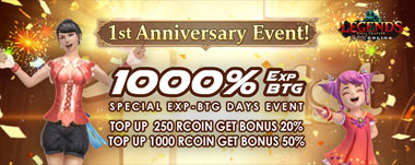 ANYVERSARY 1 YEAR RAN LEGENDS