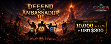 DEFEND AMBASSADOR